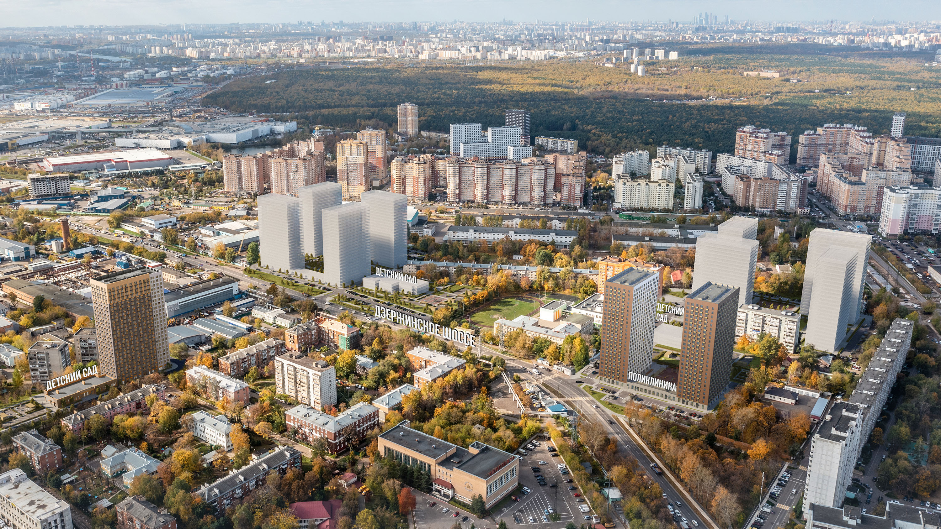 Проект Томилинский бульвар, цены на квартиры в новостройке Томилинский  бульвар на официальном сайте ПИК