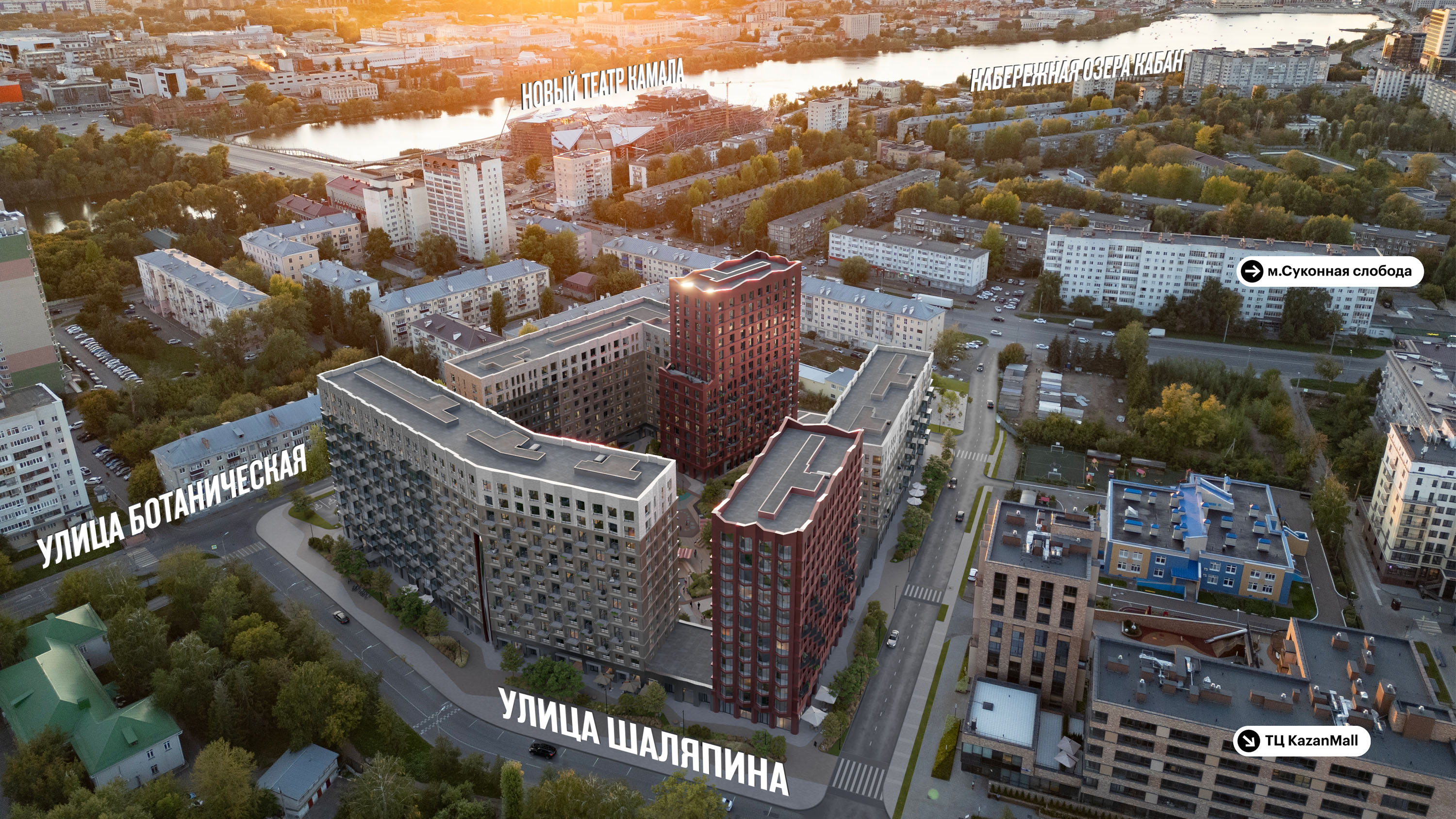 Планировка Студия 3