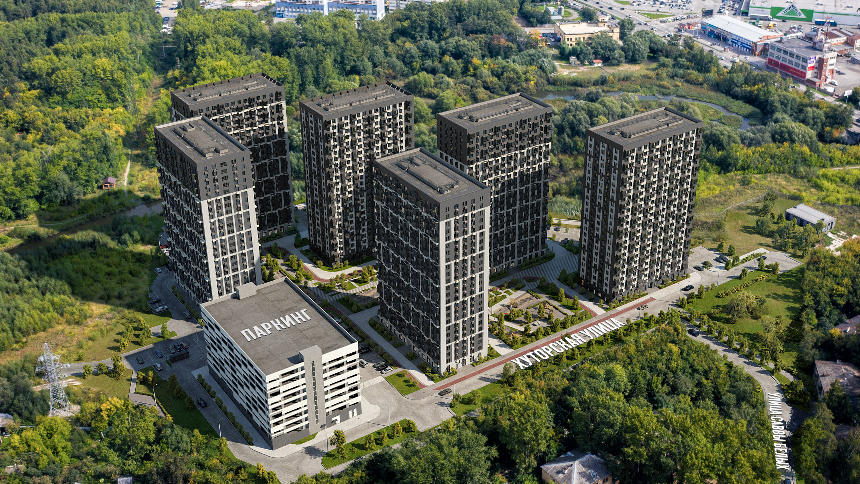 Планировка Студия 3