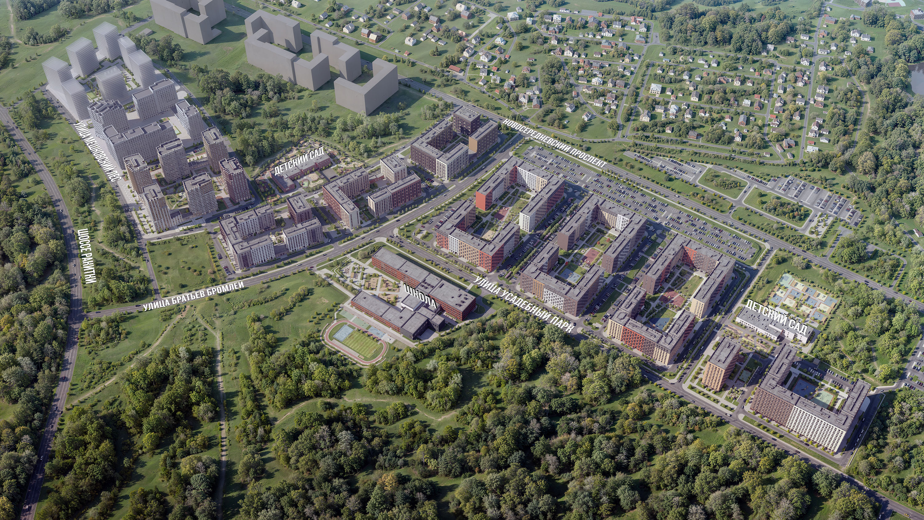 2-комнатная квартира, 56.7 кв.м, Середневский лес, изображение-2