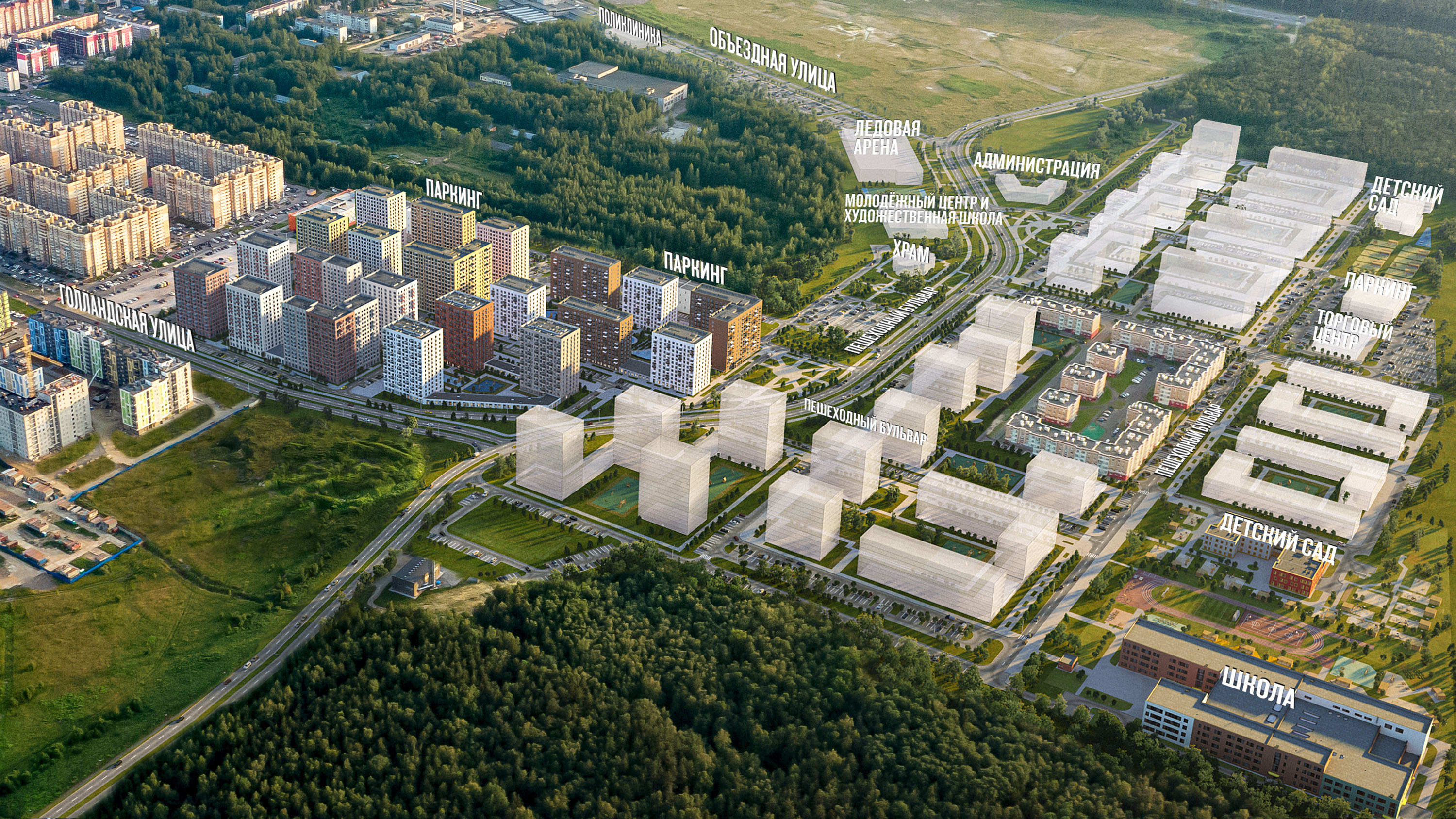 Планировка Студия 3