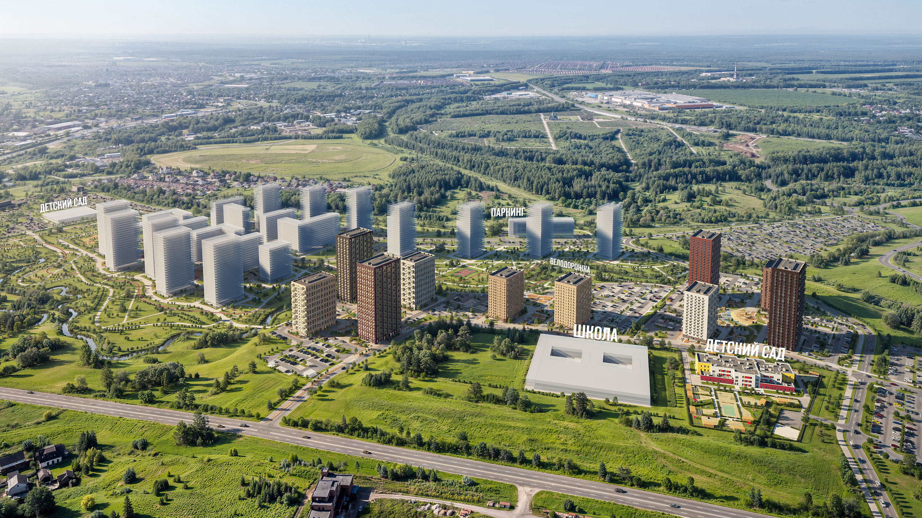 Планировка Студия 3