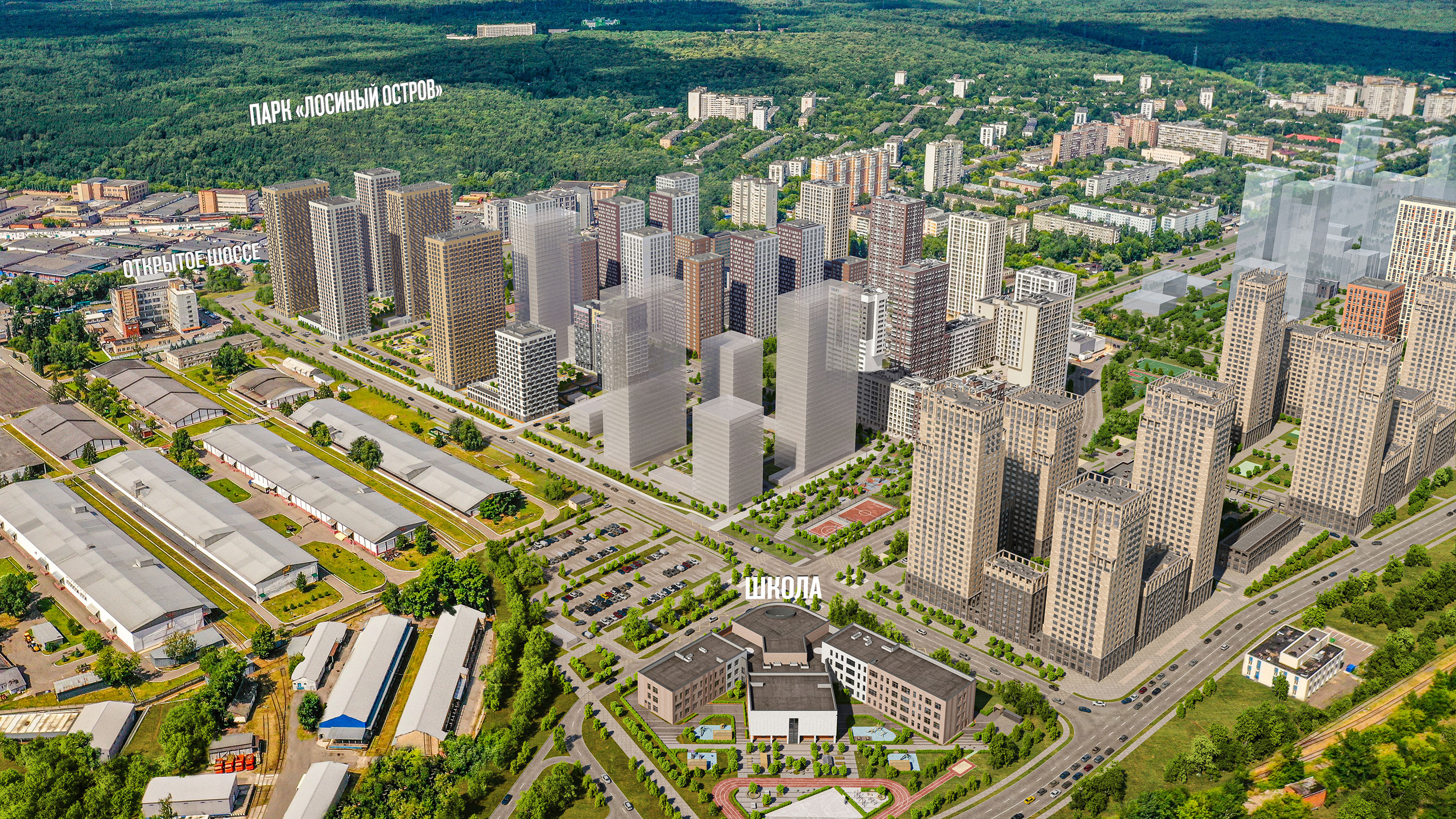 1-комнатная квартира, 35.1 кв.м, Лосиноостровский парк, изображение-2