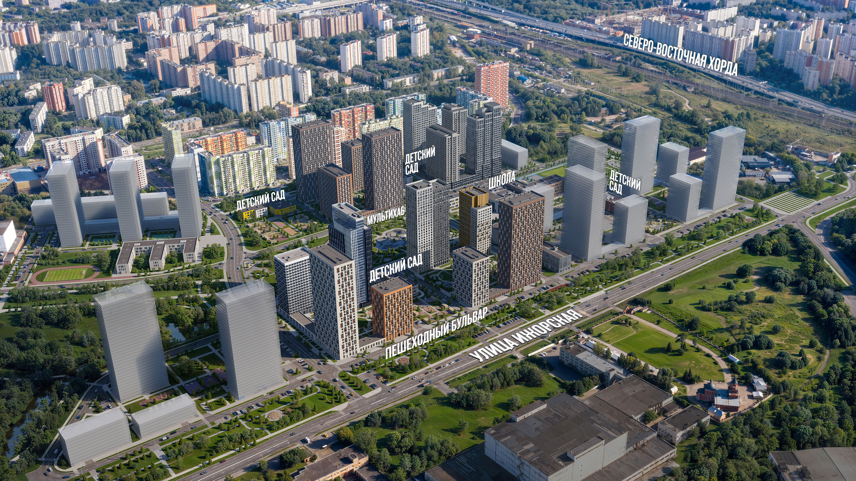 2-комнатная квартира, 49.9 кв.м, Бусиновский парк, изображение-3